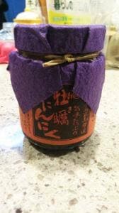 宮島醤油屋本店