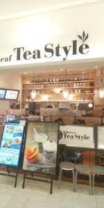 マザーリーフティースタイル 阪急西宮ガーデンズ店