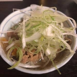和み屋