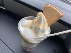 おやつ工房牛ちゃん