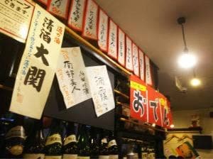 本陣串や 松戸五香駅前店