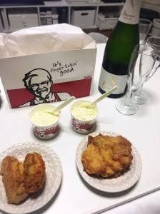 ケンタッキーフライドチキン 岡山原尾島店