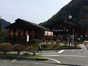 道の駅 風穴の里 売店