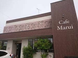 カフェ マルイ
