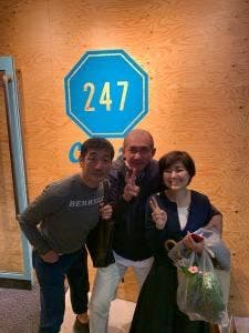 Cafe 247