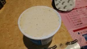 ナゴヤドームプライムツイン