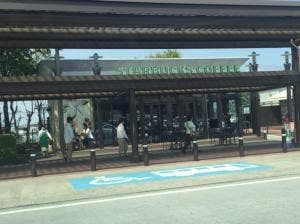 スターバックス コーヒー 上里サービスエリア上り線店