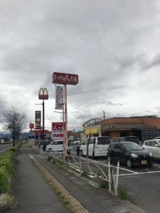 信州ラーメン人力車 篠ノ井バイパス店