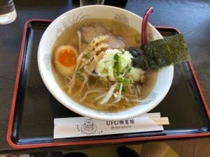 UFO物産館・パノラマ食堂