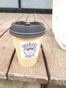 DAIKOKU CAFE
