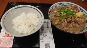 丸亀製麺 盛岡店