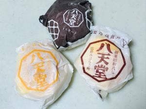 八天堂 博多駅デイトスいっぴん通り