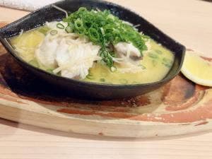 魚処 くすお 木屋瀬店