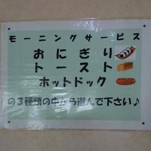 みるく