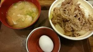 すき家 本川越クレアモール店