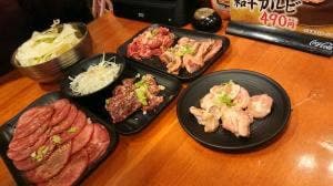 七輪焼肉 安安 中山店