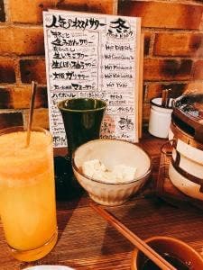 バード・スペース 名古屋