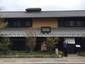 鈴花