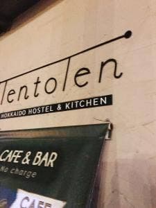 Ten to Ten Hokkaido Hostel & Kitchen