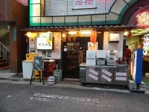 焼鳥 たろやん