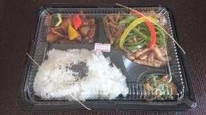 ラリアン デリ&餃子