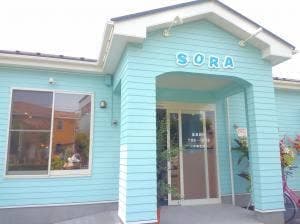 Bread&Cake SORA