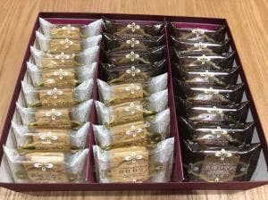 小倉山荘 リ・オ・ショコラ 本店