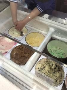 サーティワンアイスクリーム 児島店