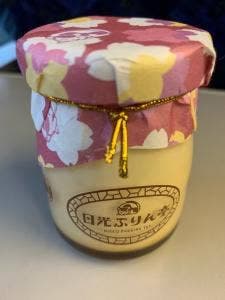 日光ぷりん亭 JR宇都宮駅店