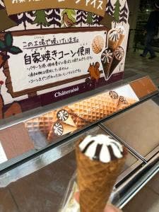 シャトレーゼ 白州工場