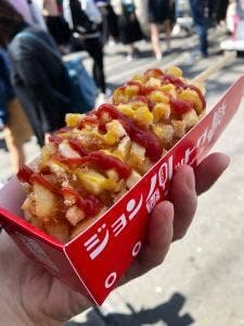 ジョンノホットク 2号店