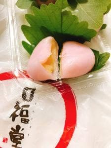 柿安口福堂トレッサ横浜店