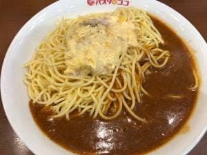 パスタ・デ・ココ 緑区潮見が丘店