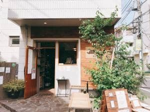 coffee&cake 千寿 羽根木本店