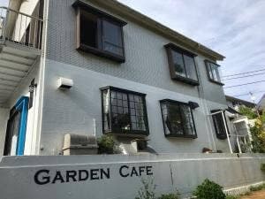 GARDEN CAFE BESSHO