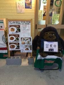 洋食Dining 美食