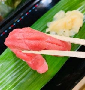菊鮨