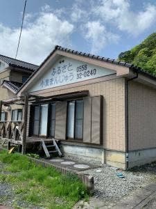 ふるさと小麦まんじゅう