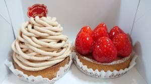 パティスリー サロン・ドゥ・テ・ゴセキ