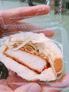 まぐろ専門店 一八