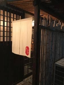 あさつき