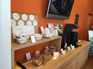 保津川あられ本舗 霰館 工場直売店