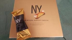 ニューヨークパーフェクトチーズ 京王百貨店 新宿店