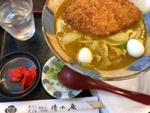 清水庵