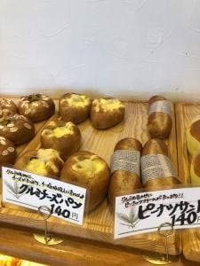 タケオベーカリー