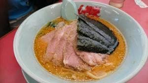 ラーメン山岡家 成田飯仲店