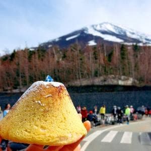 あまの屋 五合園レストハウス