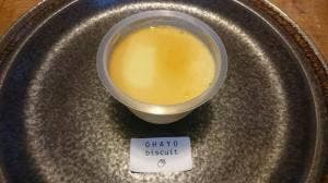 OHAYO biscuit