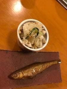 いっしょう