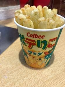 カルビープラス 神戸ハーバーランド umie店